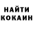 ТГК THC oil Danial Frazier