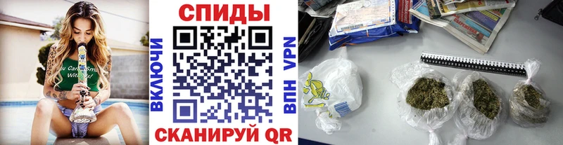 Бутират GHB  Купить закладки  Покачи 