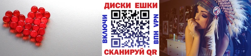 Ecstasy Punisher  Купить  Покачи 