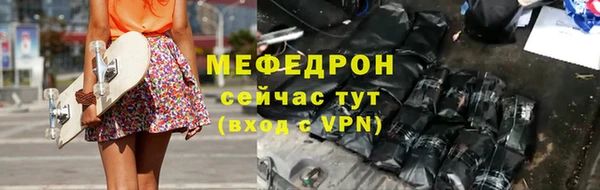 гидропоника Каменск-Шахтинский