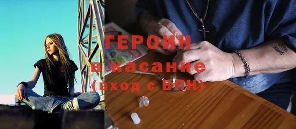 кокаин Каменногорск
