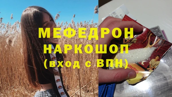 apvp Касимов