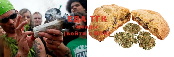 гидропоника Каменск-Шахтинский