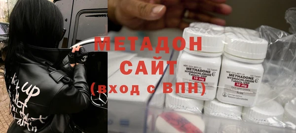 2c-b Каменка