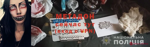 apvp Касимов