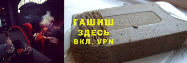 гидропоника Каменск-Шахтинский