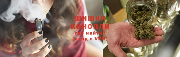 гидропоника Каменск-Шахтинский