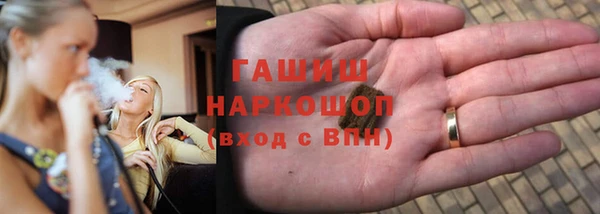 гидропоника Каменск-Шахтинский