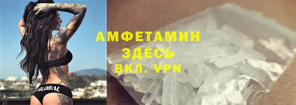2c-b Каменка