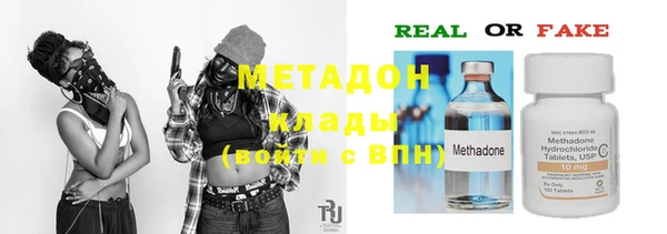 2c-b Каменка