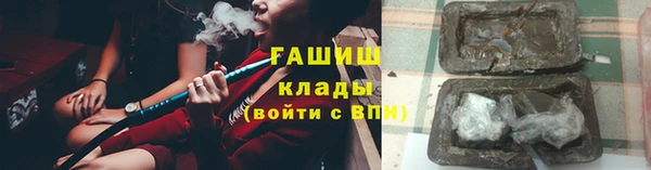 гидропоника Каменск-Шахтинский