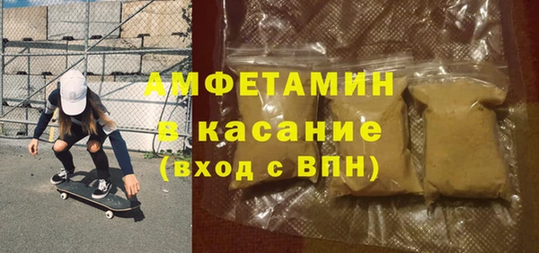 гидропоника Каменск-Шахтинский