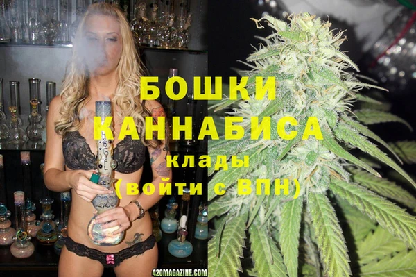 гидропоника Каменск-Шахтинский