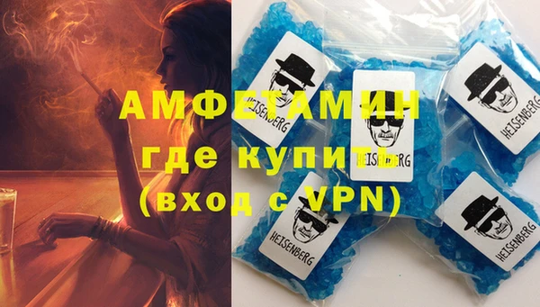 ГАЛЛЮЦИНОГЕННЫЕ ГРИБЫ Карпинск