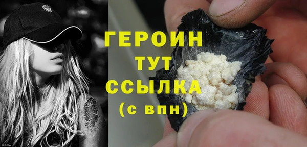 гидропоника Каменск-Шахтинский