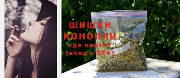 гидропоника Каменск-Шахтинский