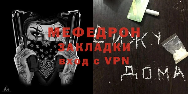 гидропоника Каменск-Шахтинский
