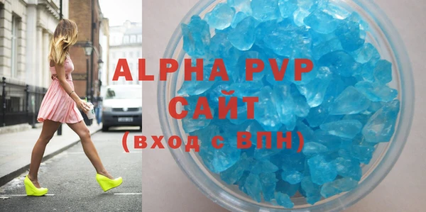 2c-b Каменка