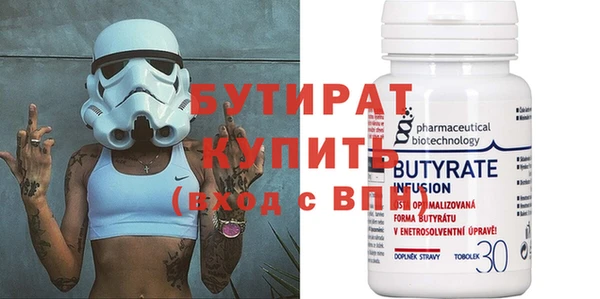 apvp Касимов